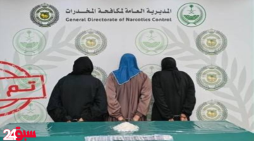 الميثامفيتامين برابغ.. تفاصيل الإطاحة بشبكة نسائية مكونة من ثلاث مقيمات
